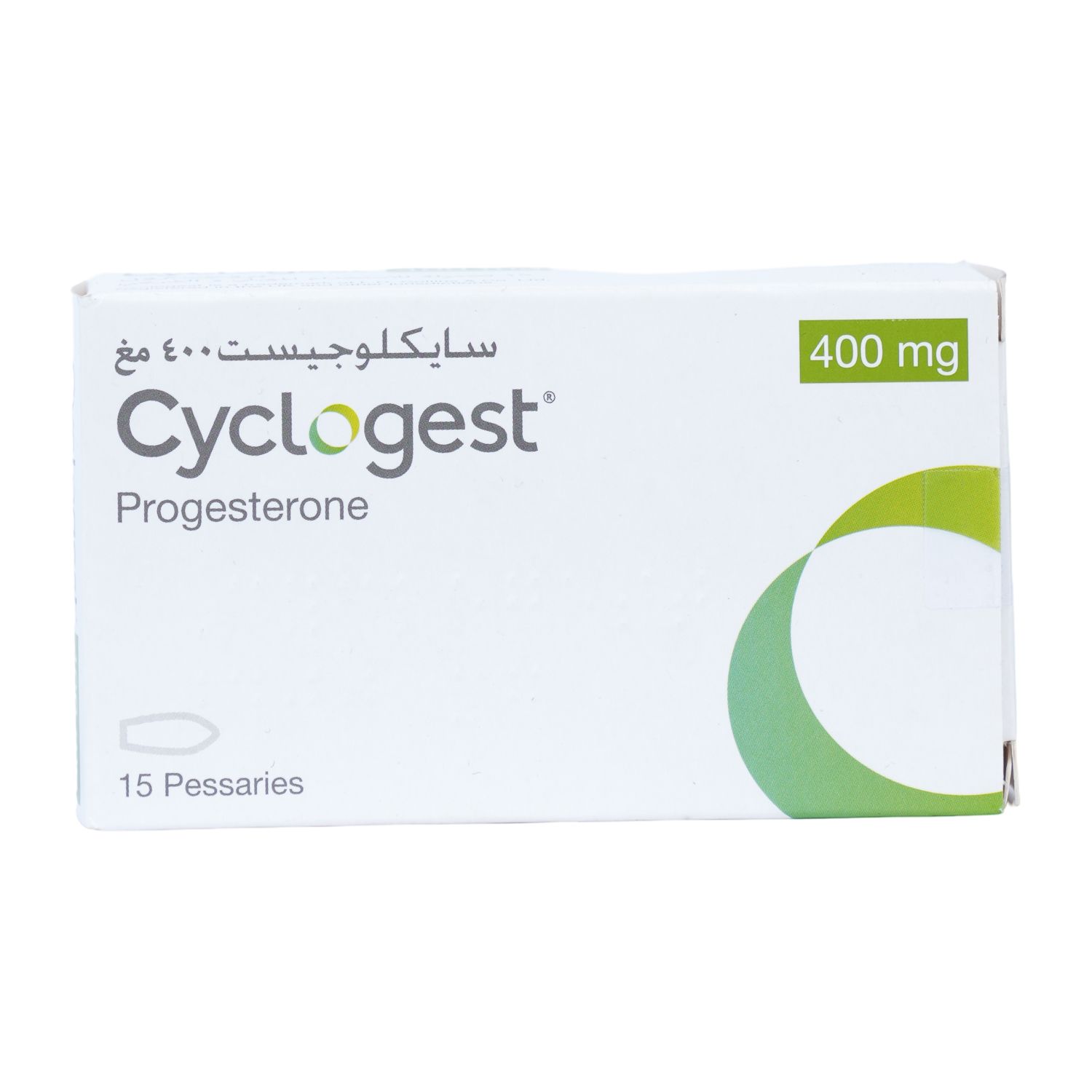 Cyclogest Injection Cyclogest 400mg | Vaginal Progesterone Capsules | 15s