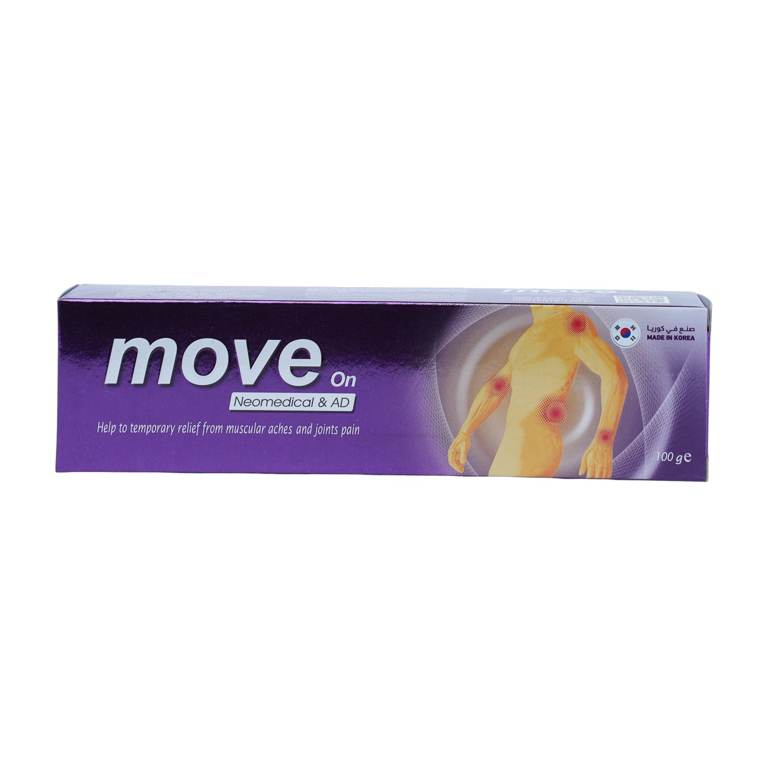 Move On Cream 100g | Muscle and Joint Pain Relief