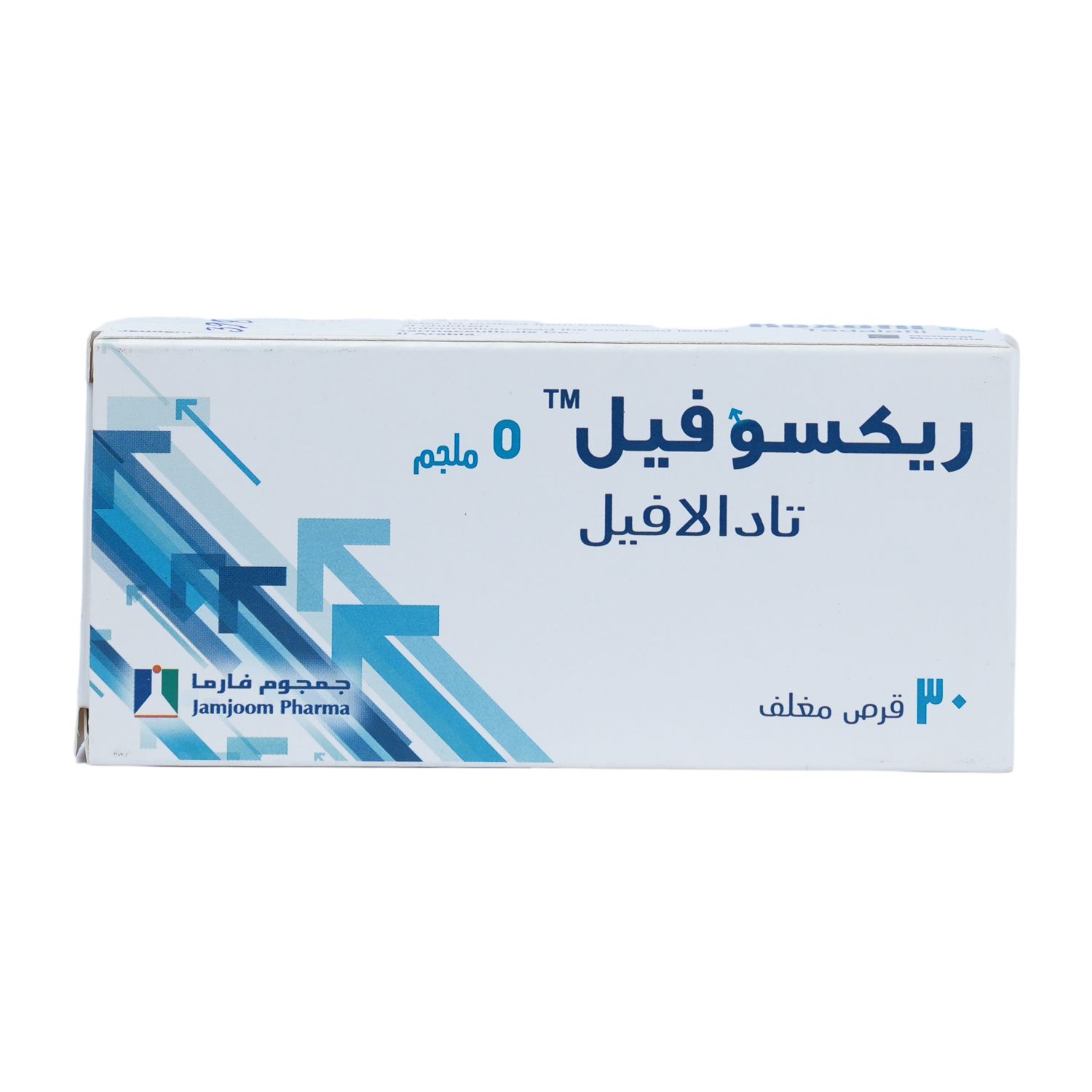 Rexofil 5 mg 30 Tablets | Erectile Dysfunction Treatment
