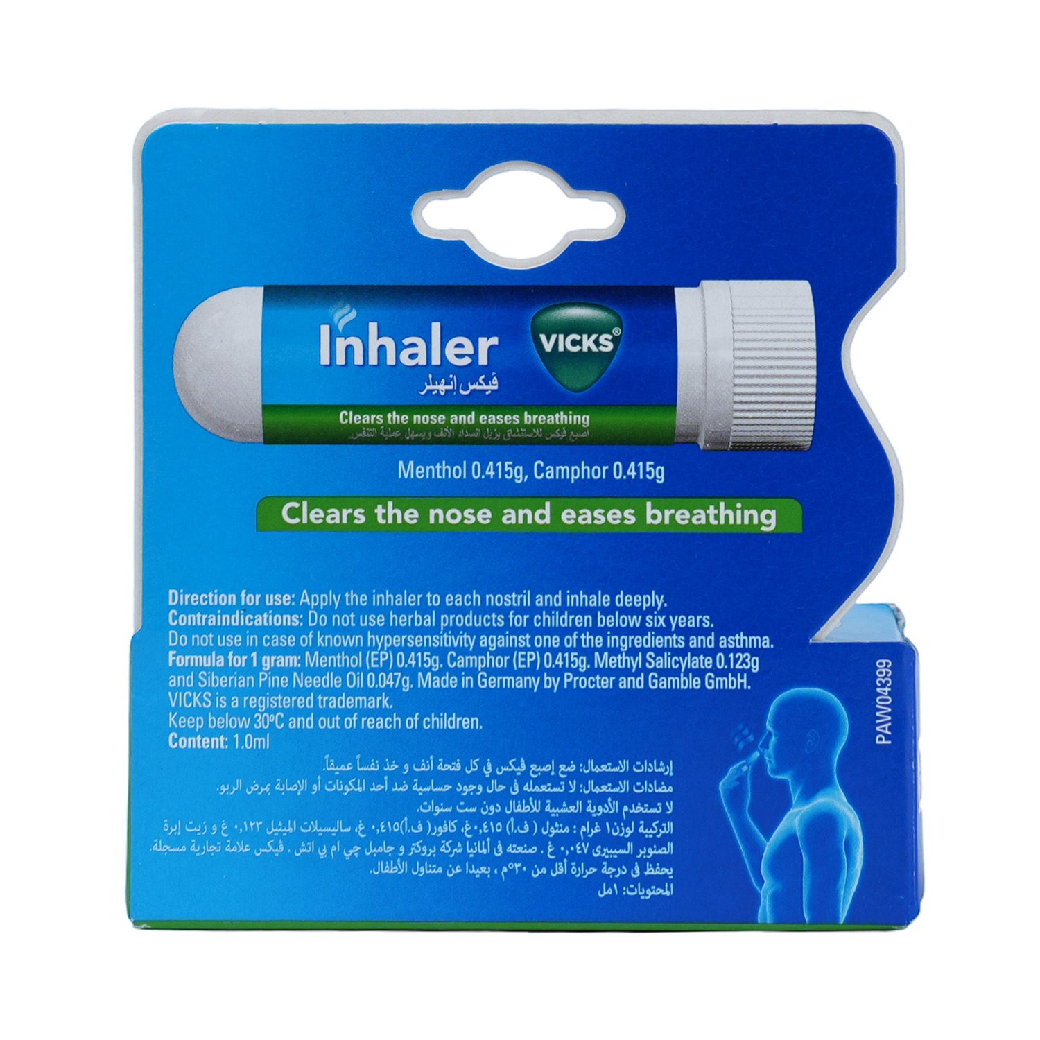 VICKS Inhaler for Nasal Congestion Relief